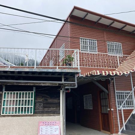 老老街誠君民宿 奋起湖 外观 照片